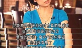 江华直播爆料视频,独家爆料视频内容大起底