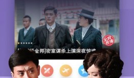潮汕三哥爆料视频大全下载,揭秘潮汕风俗与文化
