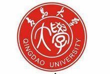 青岛大学爆料消息最新,揭秘校园风云事件背后的真相