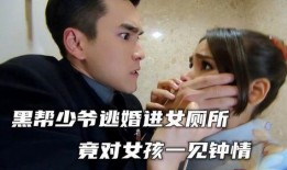 烈阳梦痕在线观看,在线观看，探寻激情燃烧的青春岁月