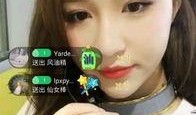 赵小凯前女友爆料视频