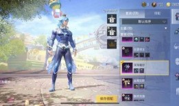 吃鸡军需爆料最新消息是什么,神秘军需即将上线，玩家狂欢时刻来临！