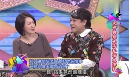 女闺蜜爆料秘密视频,真相令人震惊