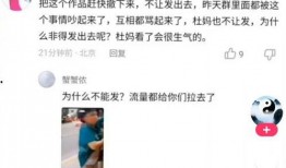 老杜爆料最新视频大全,揭秘热点事件背后的真相