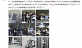 爆料临沂罗庄小三事件视频,婚外情风波引发社会关注