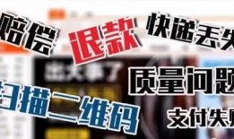 吉安新闻爆料热线,见证城市变迁，倾听民声心声