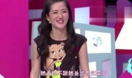 华谊女明星天涯爆料视频,揭秘娱乐圈内幕与真相