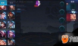 王者官方爆料李信皮肤视频,王者官方爆料视频带你领略神秘风采