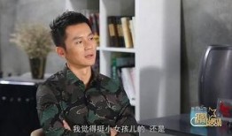 李晨爆料细节视频,揭秘背后惊人真相