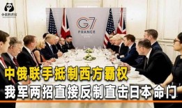 今日头条小张爆料,小张揭露行业内幕，揭秘热点事件背后真相
