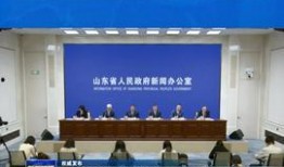 淄博头条今天爆料新闻,惊曝重大事件，详情即将揭晓！