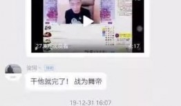 爆料的视频怎么制作出来,从爆料视频到精彩概述