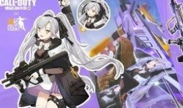 香肠派对s九最新爆料,神秘英雄登场，战局再起风云