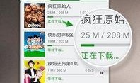 向靖爆料视频大全下载,独家下载与精彩内容抢先看