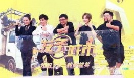 爆料娱乐圈故事,揭秘明星背后的真实故事