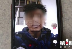 重庆陈女士最新爆料,揭秘事件背后惊人真相