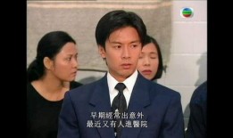 港剧网在线观看粤语