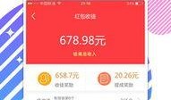 娱乐新闻头条爆料,某明星恋情曝光，细节惊人引热议