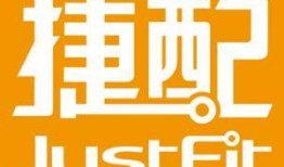 三捷公司最新爆料消息今天,揭秘行业变革背后的秘密