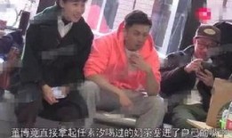爆料临沂罗庄小三事件视频,婚外情风波引发社会关注