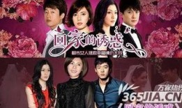 在线观看48,不容错过的精彩瞬间