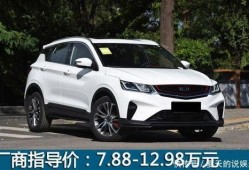 信阳新闻爆料热线,聚焦民生，倾听民声，共筑和谐信阳