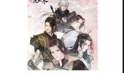 逆水寒端游最新剧情爆料,江湖风云再起，神秘势力暗中操控！