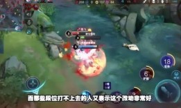 王者爆料从哪看的啊视频,视频内容深度解析