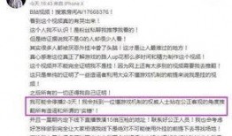 小宇旺哥爆料内容视频,视频内容深度解析
