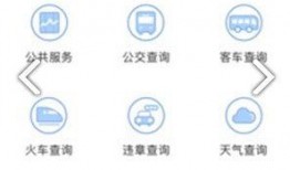 佛冈县新闻实时爆料网站,最新动态一网打尽