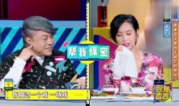 明星们爆料娱乐圈,明星们揭开行业神秘面纱