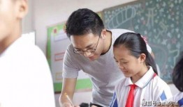 乡村老师爆料视频,真实视频曝光令人深思