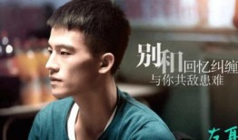 欧豪娱乐圈爆料事件,真相与争议交织