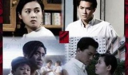 港剧网在线观看粤语