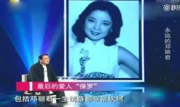 盘点娱乐圈八卦爆料,揭秘明星背后的故事与真相