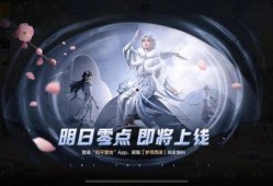 吃鸡世纪最新皮肤爆料视频,揭秘最新皮肤爆料，视觉盛宴即将来袭！