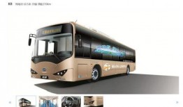 淮安公交车爆料最新消息