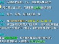 天津幼儿园爆料案件最新,揭开虐童事件背后的真相