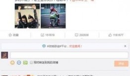 娱乐八卦实时爆料软件,明星幕后故事大揭秘！”