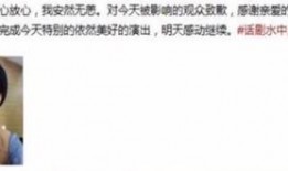 爆料女生新闻视频下载,独家爆料背后的真相与影响