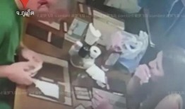 天津爆料小伙事件视频播放