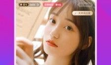 天真直播爆料视频下载网站,天真直播爆料视频下载网站全解析