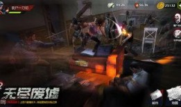 末日重启 在线观看,在线观看，揭秘末世重生传奇