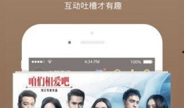 在线观看的2017,回顾那些年我们一起追过的电影