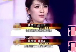 娱乐圈爆料的两个人组合,揭秘明星背后的情感纠葛