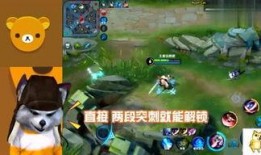 早期爆料水神视频,早期爆料视频深度解析