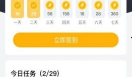 八兔每日爆料分享视频,精彩视频内容速览