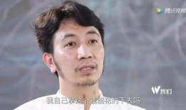 今日头条林生斌英文爆料