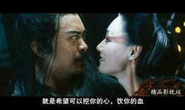 女妖电影在线观看,惊悚在线观影之旅