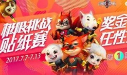 爆料王最新爆料视频下载,最新视频内容大曝光，精彩瞬间不容错过！